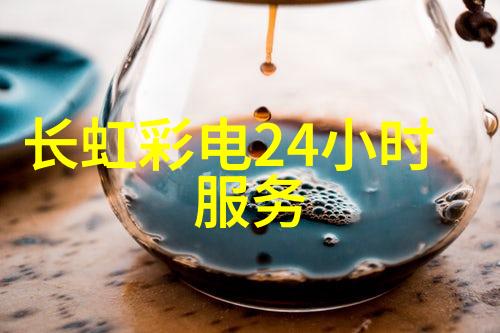 天涯明月刀角色扮演游戏江湖大陆的无尽冒险
