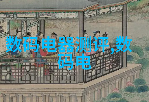 深度处理地下魔法师的清洁使者