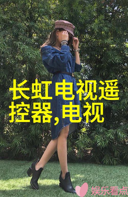 智能装备与系统就业岗位新时代的职业发展机遇