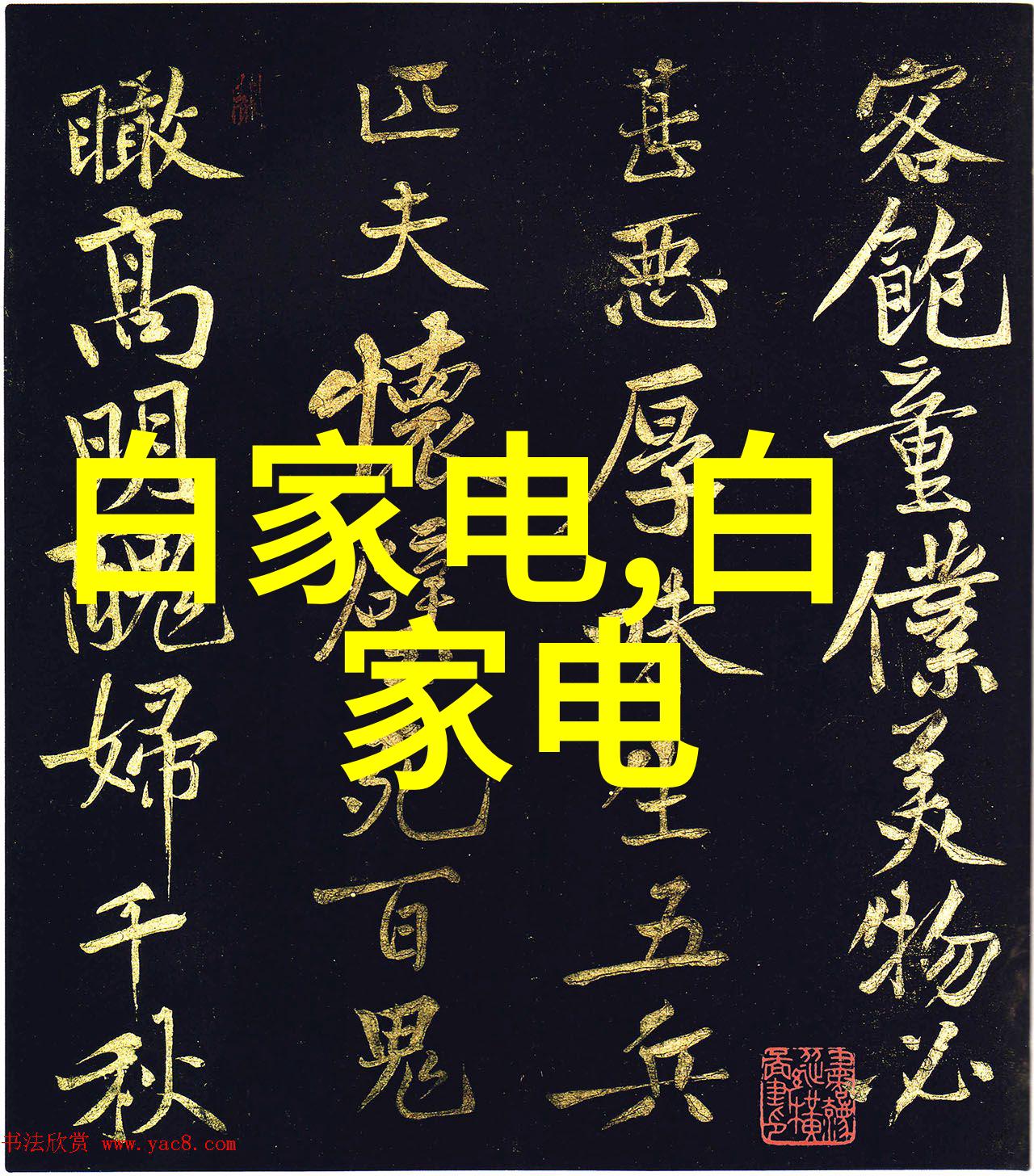 宠她我怎么就没早点宠她呢