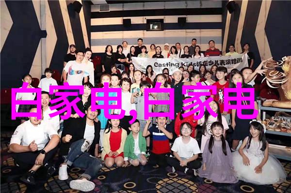不锈钢奇思妙想创意产品的未来