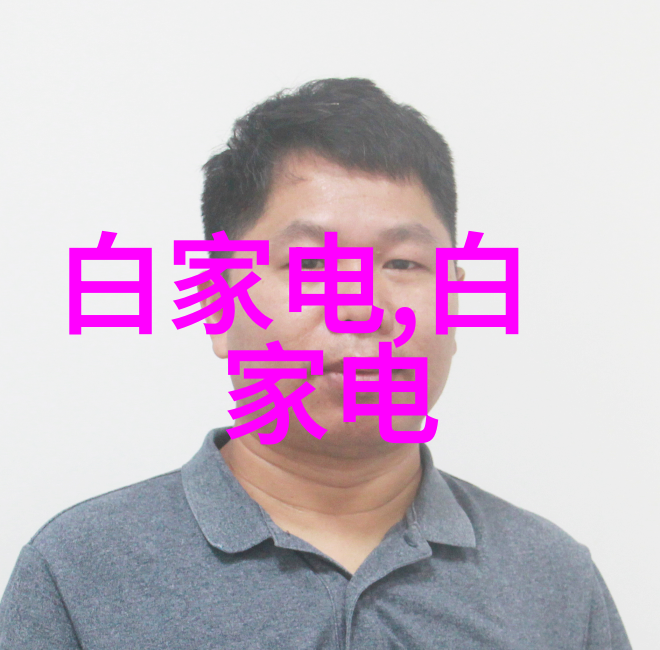 股市日记我是如何在牛市中赚到钱的