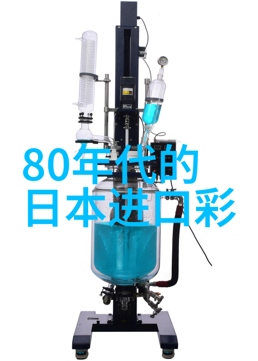揭秘空调运作解读其工作原理流程图的奥秘