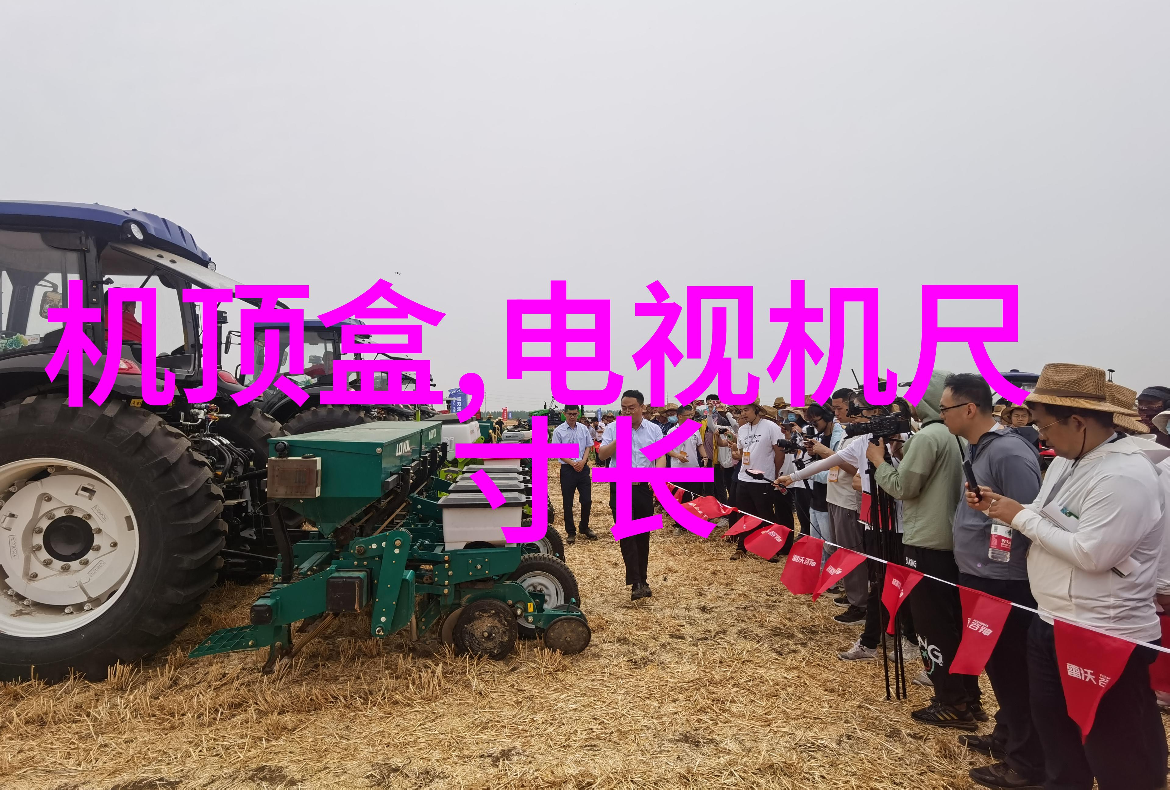 学校清新水源滴滴纯净的故事