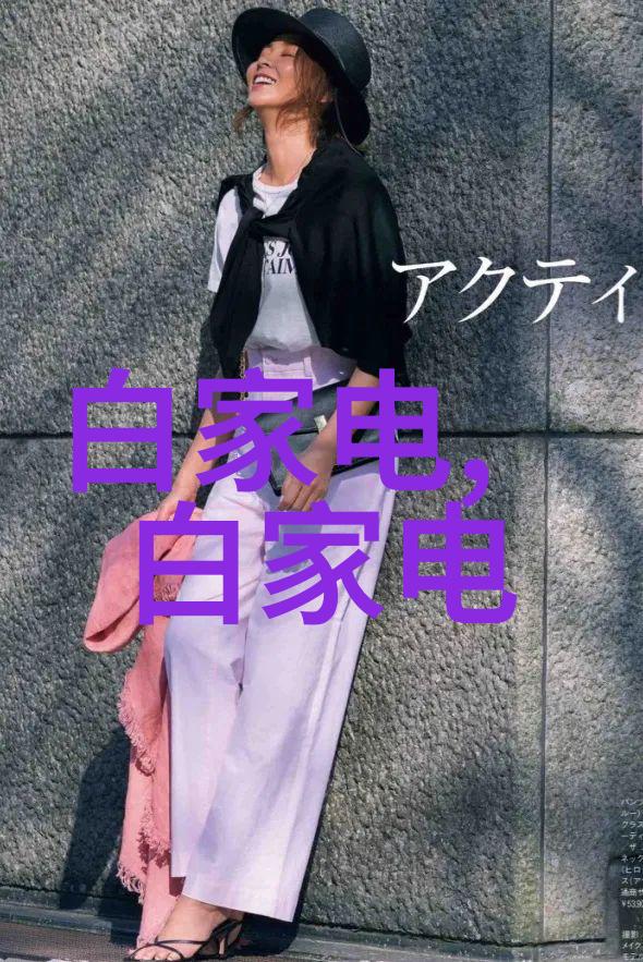 去客厅化装修设计-轻松享受打造和谐家庭空间的去客厅化新趋势