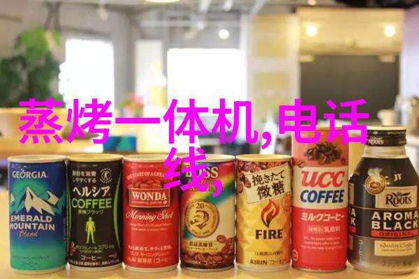 新施公奇案 范明-范明破案揭开新施公奇案背后的真相