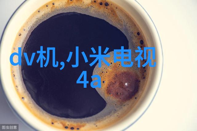深藏在地下磷矿石的神秘历程