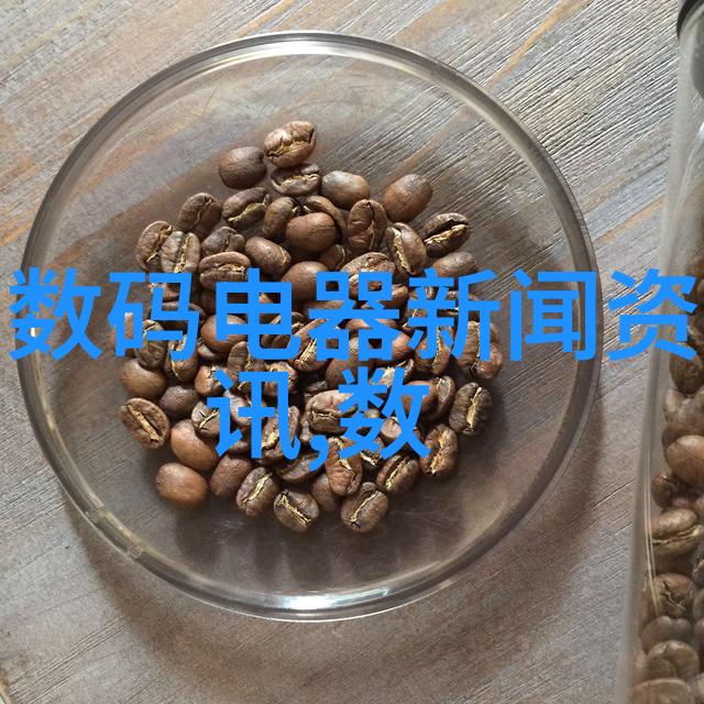 气力输送机 - 风能驱动的未来揭秘高效气力输送机的运作原理
