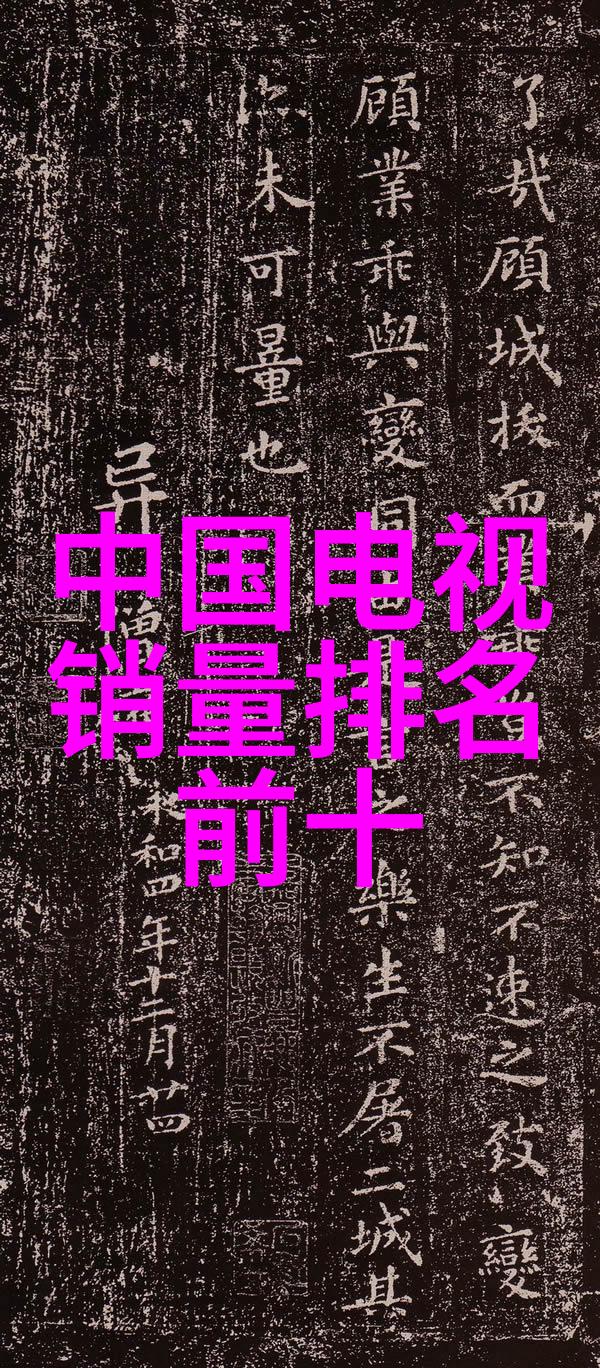 实验室用小型加热炉-精密控制实验室小型加热炉的应用与优化