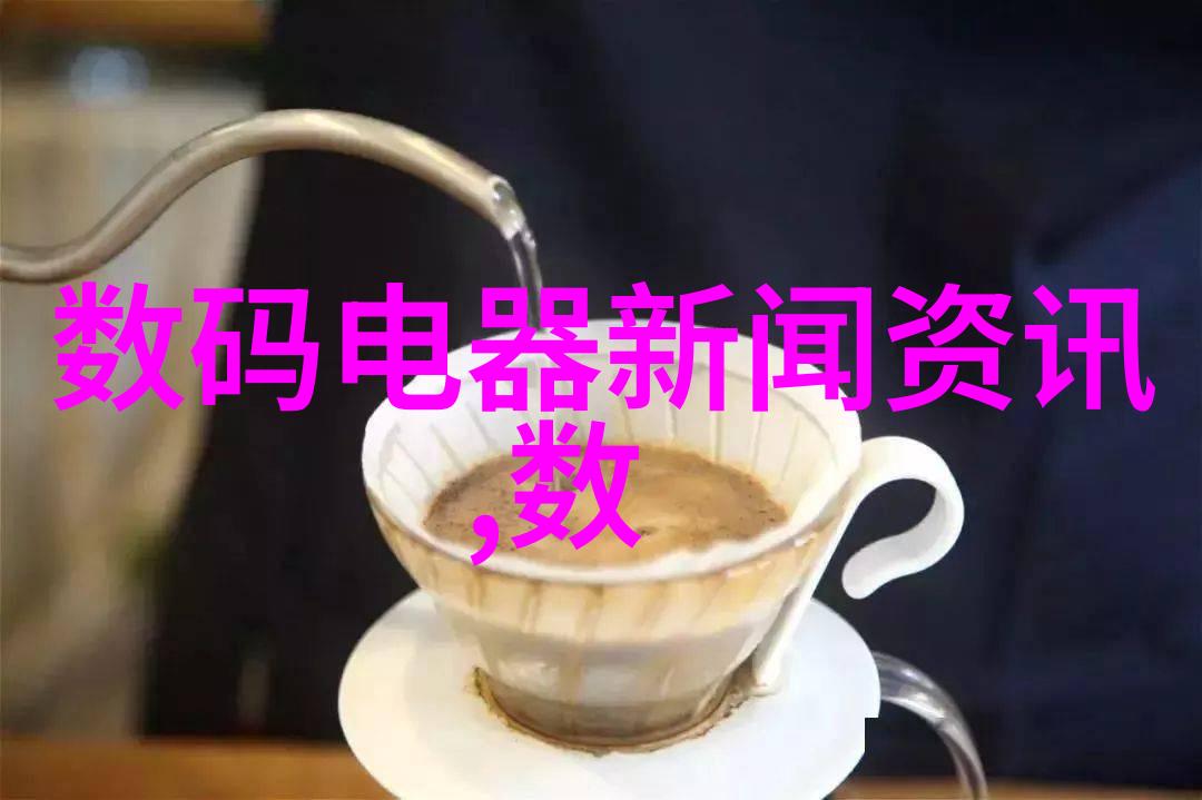 生活废水处理设备净化家中污水的高效解决方案