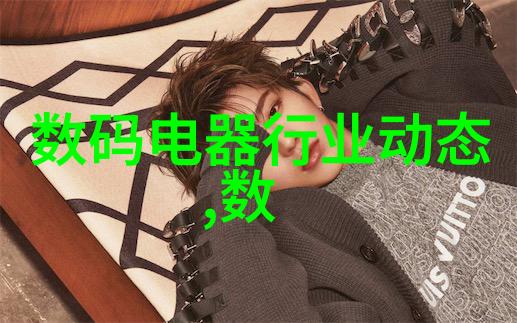 设计与制造-亚克力制品的创新应用与生产工艺