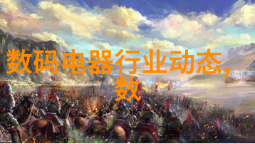 废气净化设备及环保工程-清新蓝图如何有效治理工业废气问题