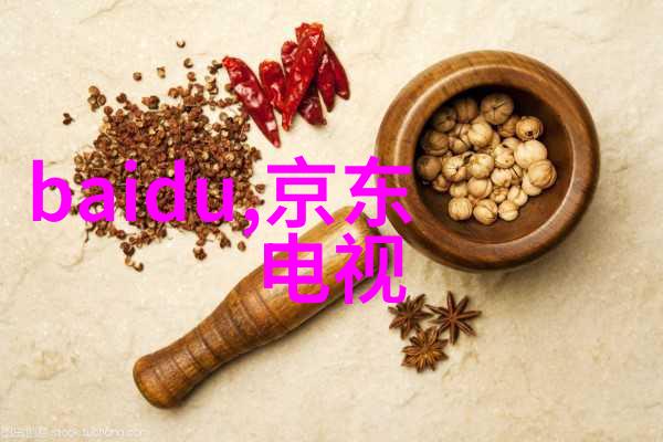 除灵猎人穿越阴影的守护者