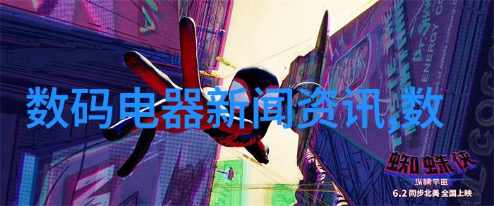 自来水管用PPR好还是PE管好- 探索材料选择的最佳方案