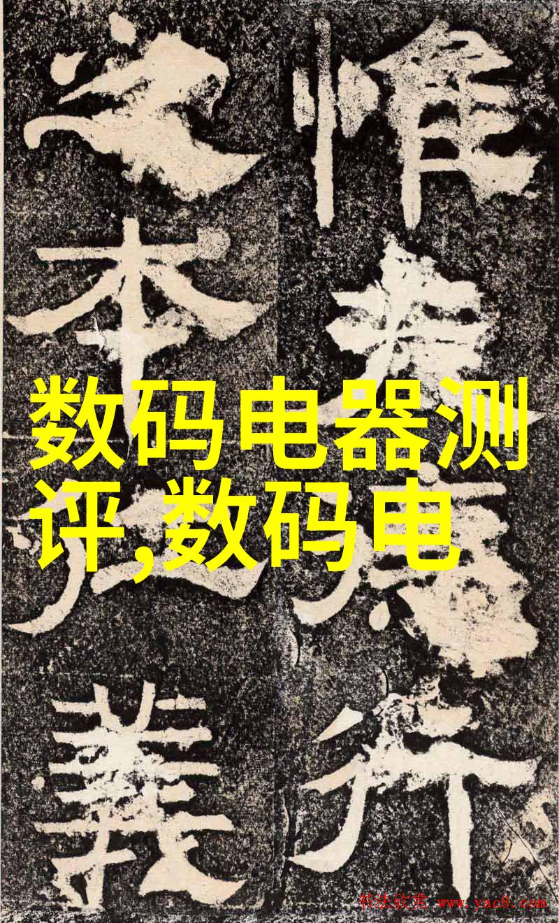 医疗级水质保障医用水处理净化设备的重要性与选择指南