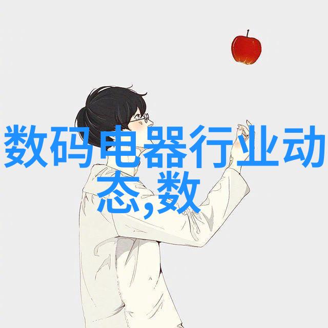 液力耦合器技术高效能传动系统的关键组件