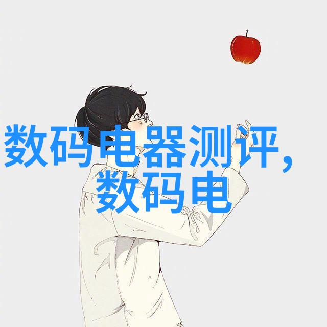 实训报告心得体会从实践中汲取经验的滋养