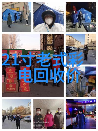 常州工技学院筑梦之地的智慧花园