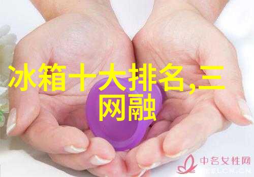 降膜蒸发器技术的发展与应用概述