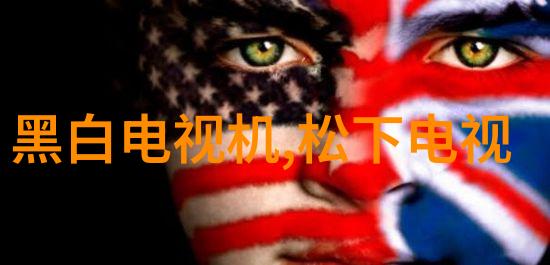 窗边的小豆豆一段温馨的童年回忆
