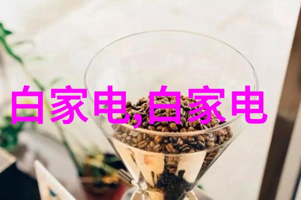 深井之谜发黄的水底藏着什么