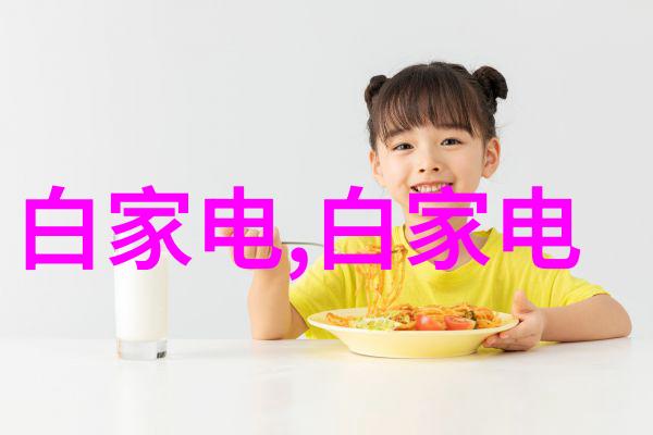 废旧之冠回收工厂的机械奇迹