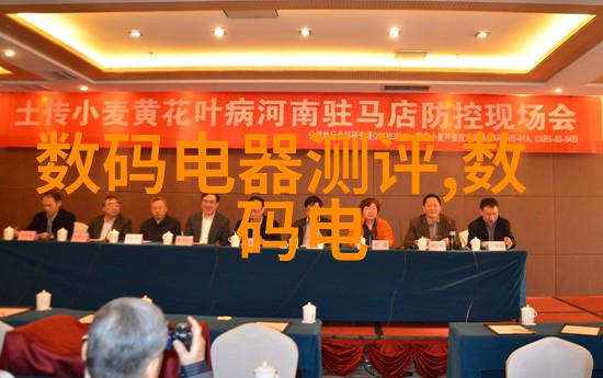 消毒之谜食品包装的秘密守护者在哪里