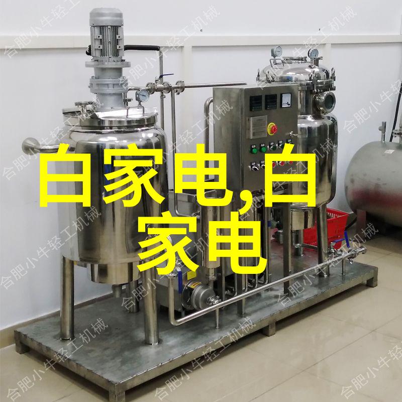 长安汽车原厂配件商城我的车友好帮手