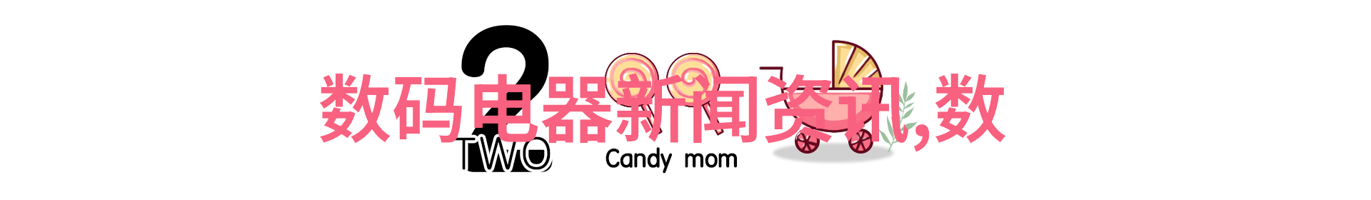 杭州制冷设备回收节能减排的智慧之路