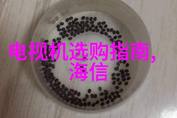小东西几天没做喷的都是视频网红生活分享短视频内容创作