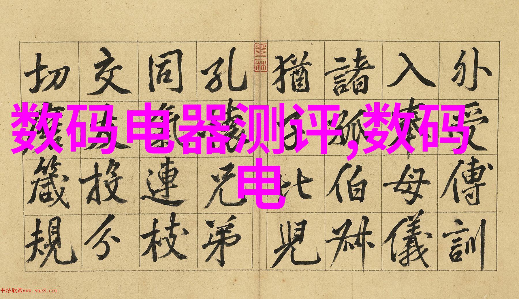 让小房子焕发魅力巧妙装修技巧让空间感增强