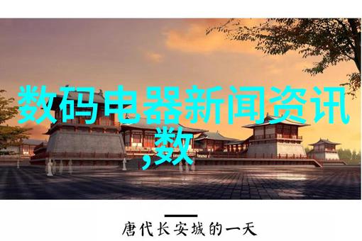 山东保蓝环保工程有限公司我的绿色守护者让城市呼吸新鲜气息