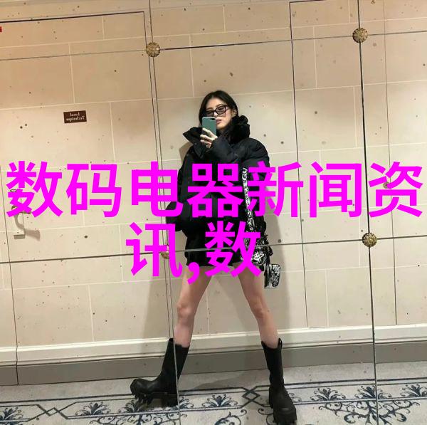 化学变革化工产品的奇迹与影响