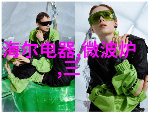 遗落的轮回孽徒之谜与我不能再生的TXT