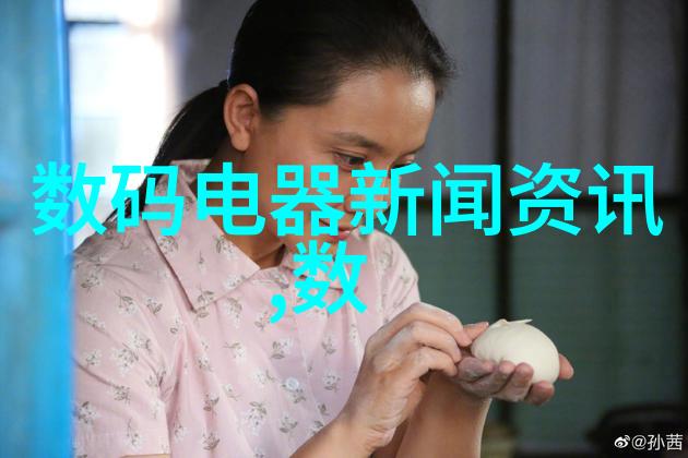 反派帝王生存攻略掌控阴谋统治宇宙
