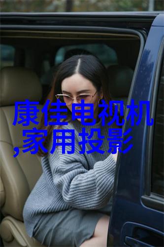 pp填料美食中的魔法粒子