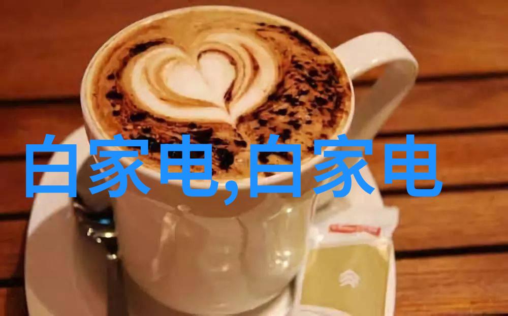 高效脱盐技术解锁高盐废水处理设备的未来之光