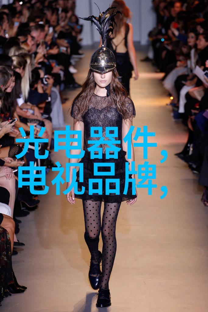 附近收售二手空调的-夏季清仓捡拾闲置空调节能省钱新风尚