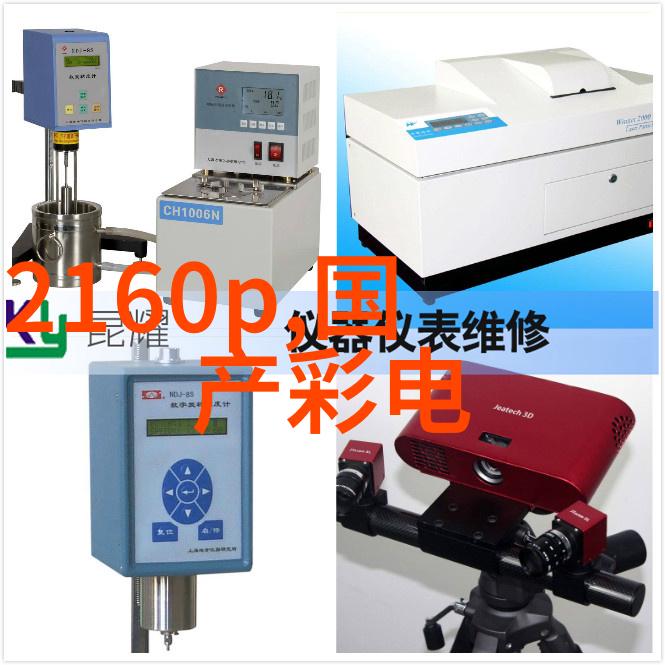 轻纱舞动的洗礼