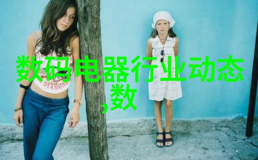 粉体设备概述了解粉体行业的关键设备