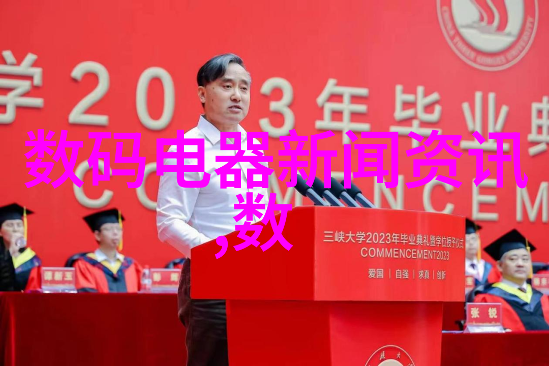 实验室管理-详细的实验室仪器设备清单编制指南