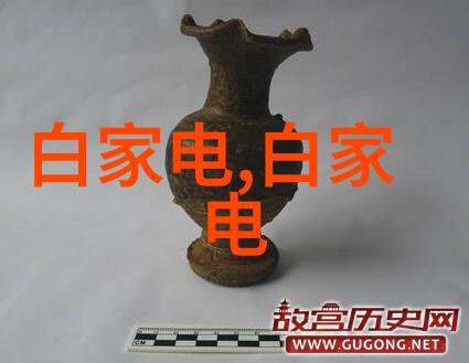 逆向工程揭秘RO反渗透技术的奥秘与应用