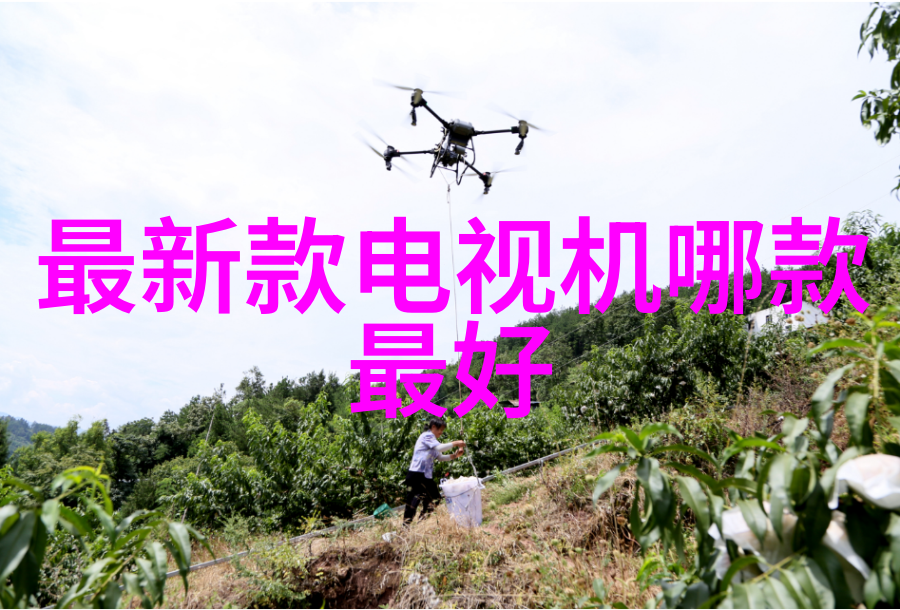 主题我是实验室纯水设备厂家的水之使者