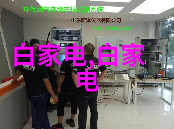 从废旧到再生二手化工设备的逆袭之旅