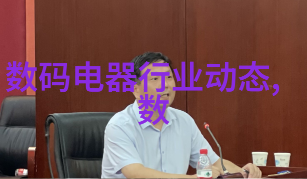 螺旋卸料离心机技术高效物料分离与处理设备