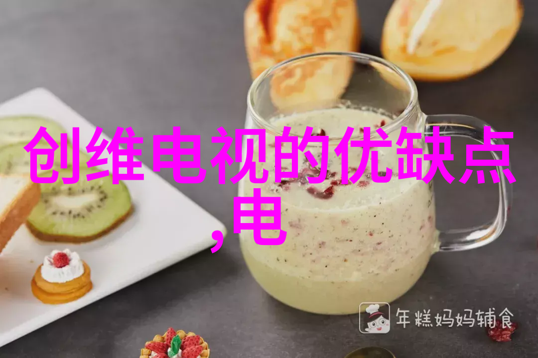 厨房油水分离设备效率提升与食品安全的双重保障