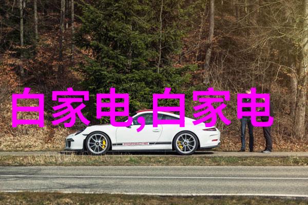 化工学子的未来征程从实验室到创业的旅程