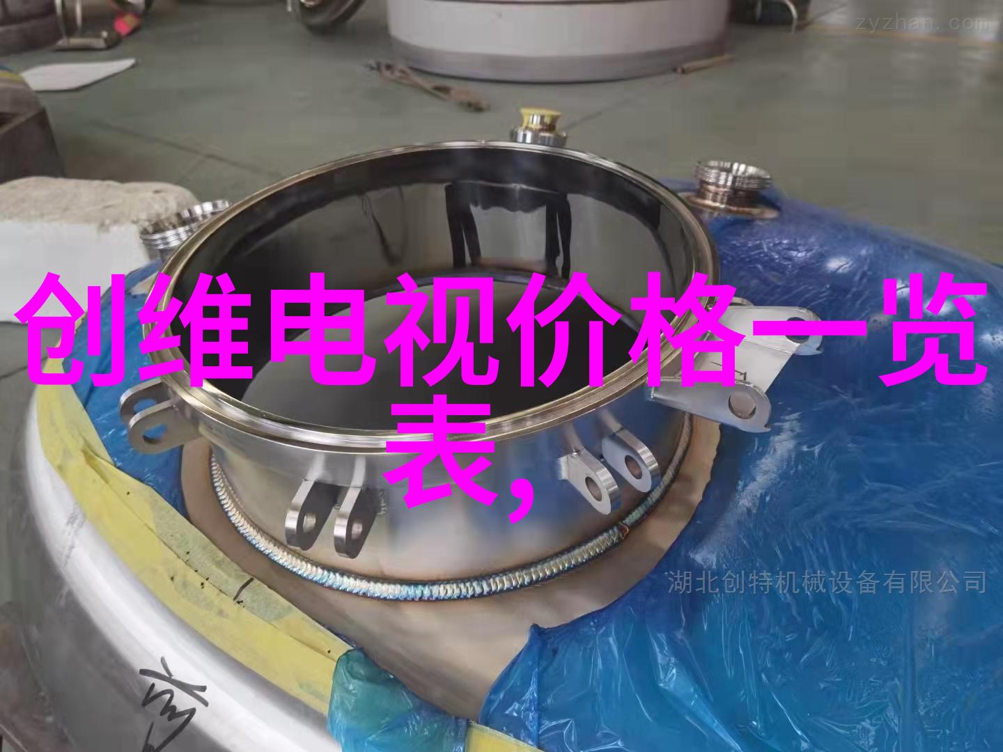 仪器仪表工程冷门专业的真相与挑战