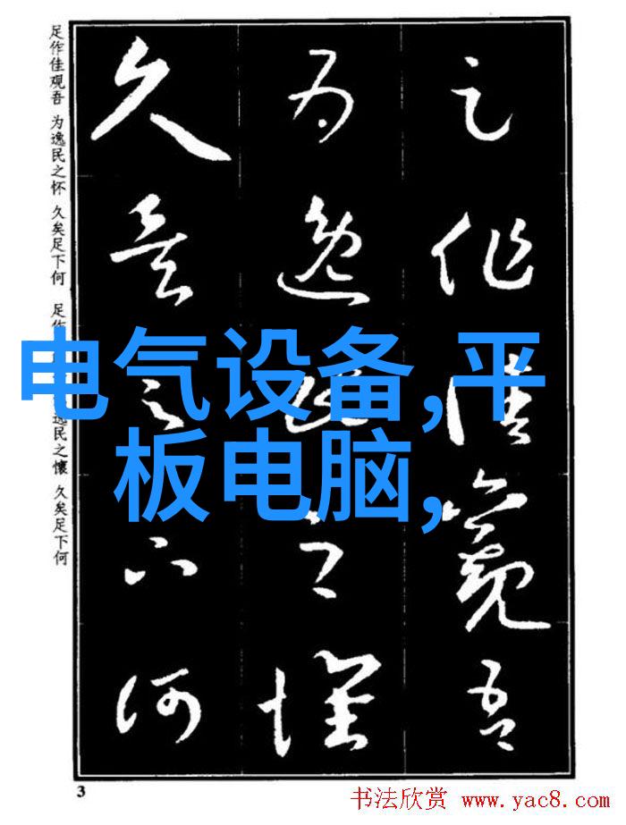 玛丽玛丽经典片时尚女侠的传奇故事