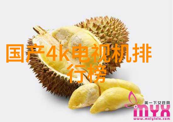 高效除磷技术在化工废水处理中的应用